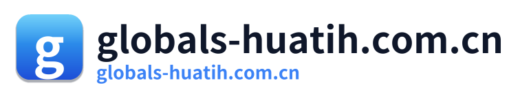 globals-huatih.com.cn